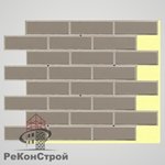 Термопанель с клинкерной плиткой R800 Argo Liso в Волгограде